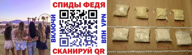 Amphetamine 98%  нарко площадка состав  Балашиха 