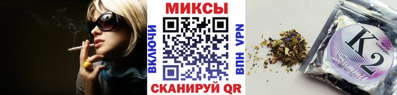 БУТИРАТ BDO Балашиха
