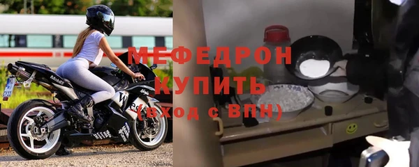 a pvp Армянск