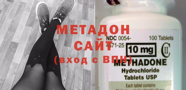 a pvp Армянск