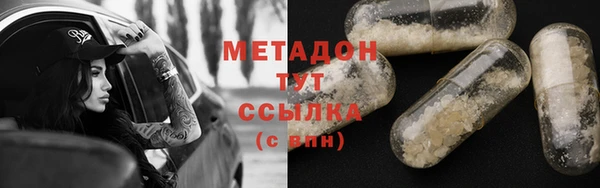 a pvp Армянск
