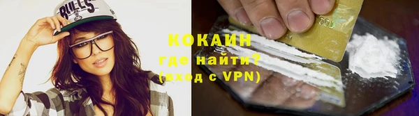 a pvp Армянск