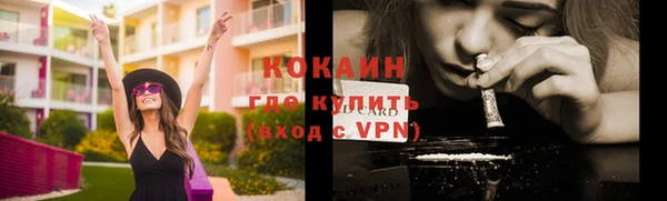 a pvp Армянск