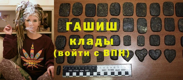 a pvp Армянск