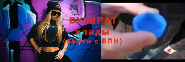 a pvp Армянск