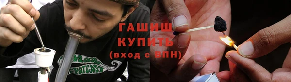 a pvp Армянск