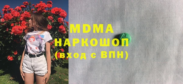 a pvp Армянск