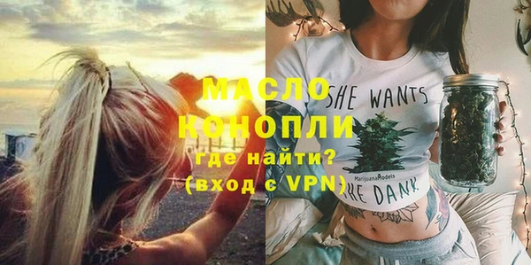 a pvp Армянск