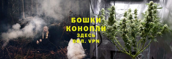 a pvp Армянск