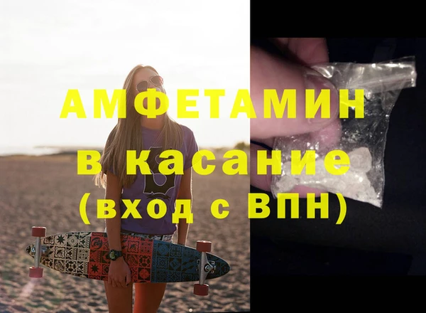 a pvp Армянск